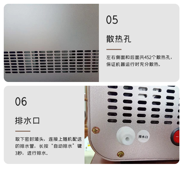 1714455614258508.jpg 氢气呼吸机_15.jpg