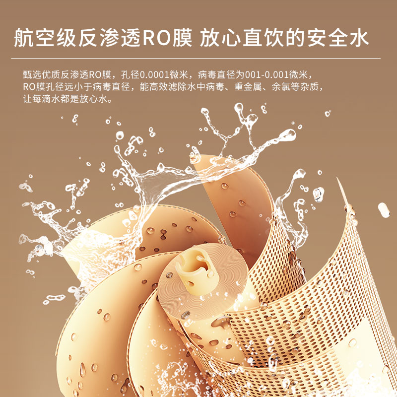 1721876031710099.jpg 主图4.jpg