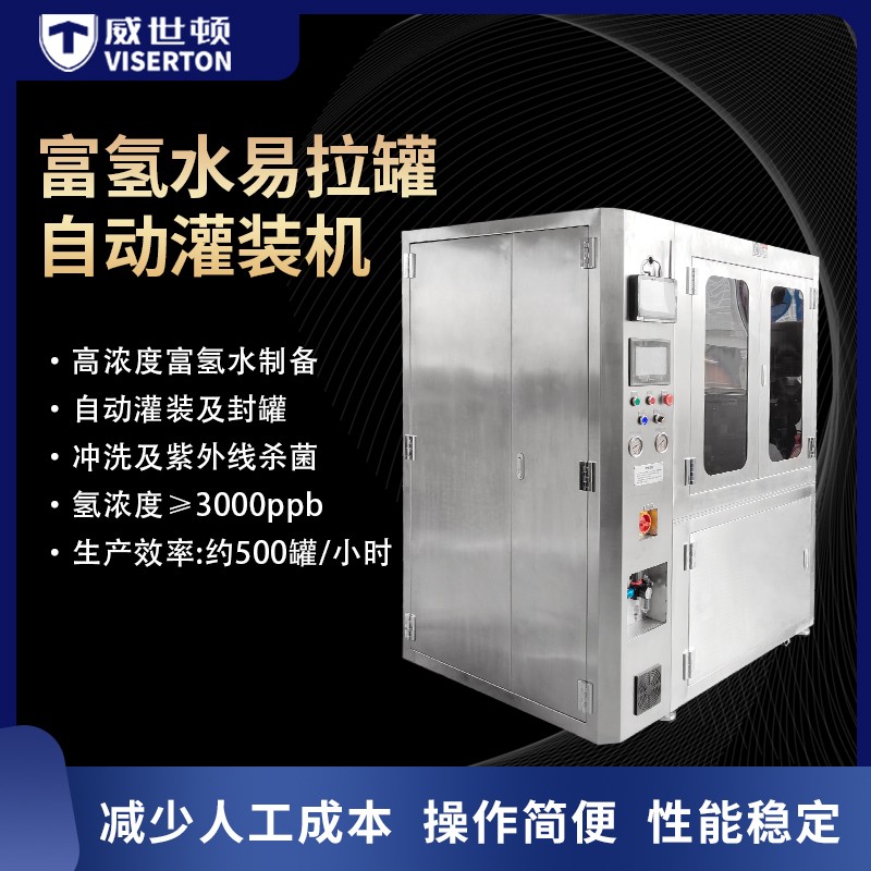 1724221053648013.jpg 主图1.jpg