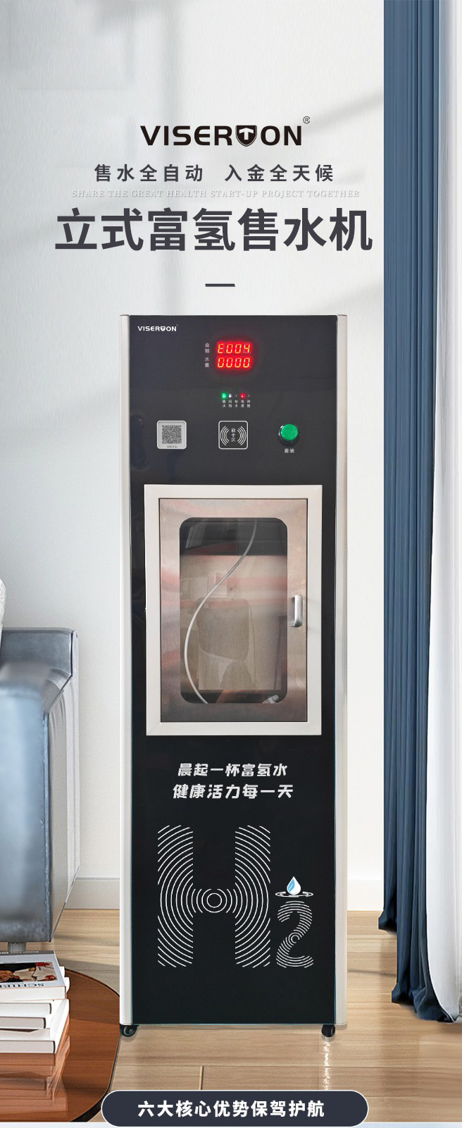 1744178605336120.jpg 993315404670abcd1756309423f4385.jpg