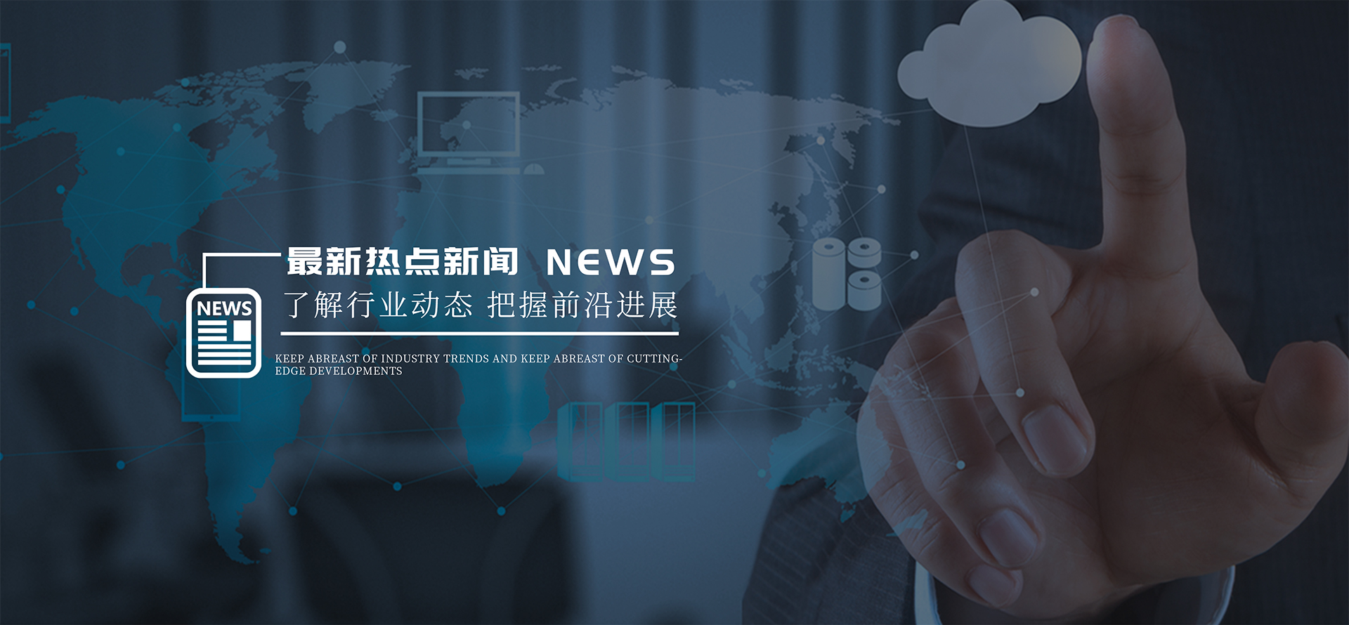 “日韩不卡免费视频” 带大家了解家用富氢水机的生产技术主要有哪些？