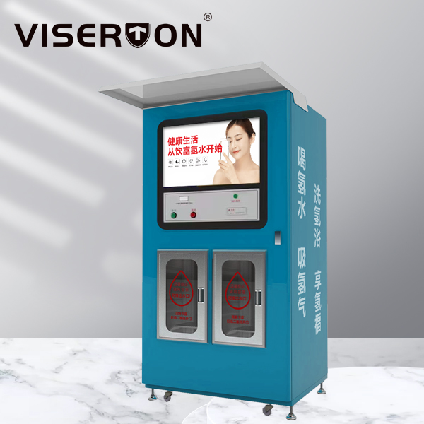 双位富氢水自动售水机 SSJ-RA-M9